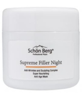 Filler-Maske (starker Lifting-Effekt)